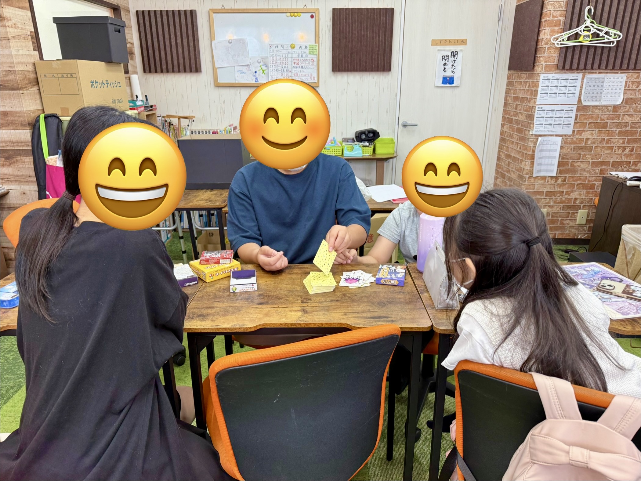 カードゲーム　なんじゃもんじゃで勝負！ アイキャッチ画像