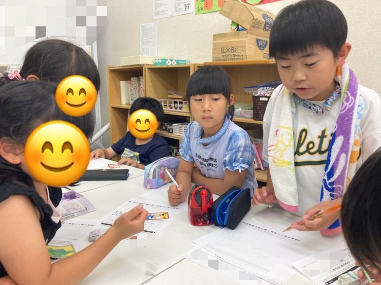 ことばキッズ【〇からはじまるもの？】 画像