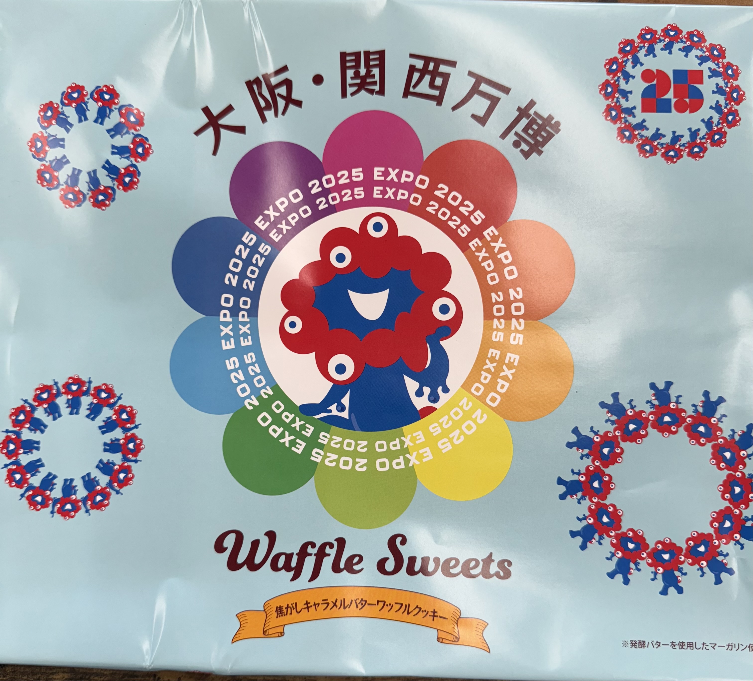 大阪万博(^^) 画像