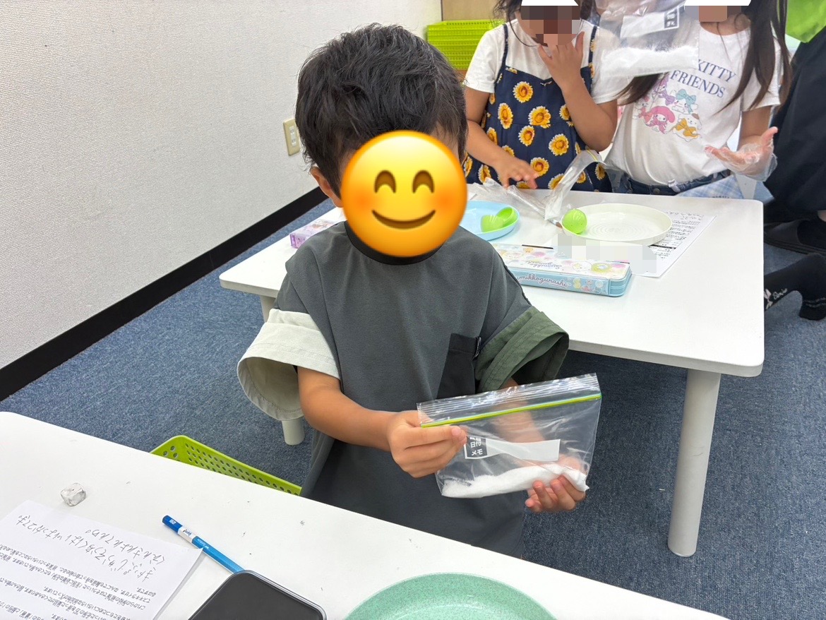 サイエンス教室【バスボムづくり】 画像