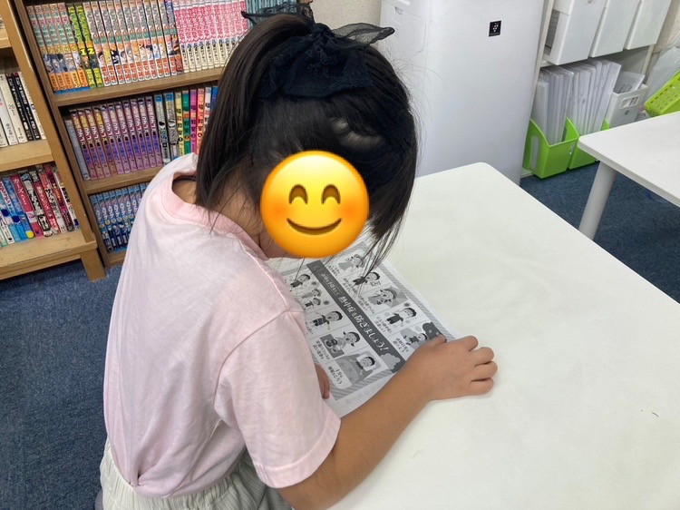 キッズデイズ向上委員会【熱中症から身を守れ！】 画像