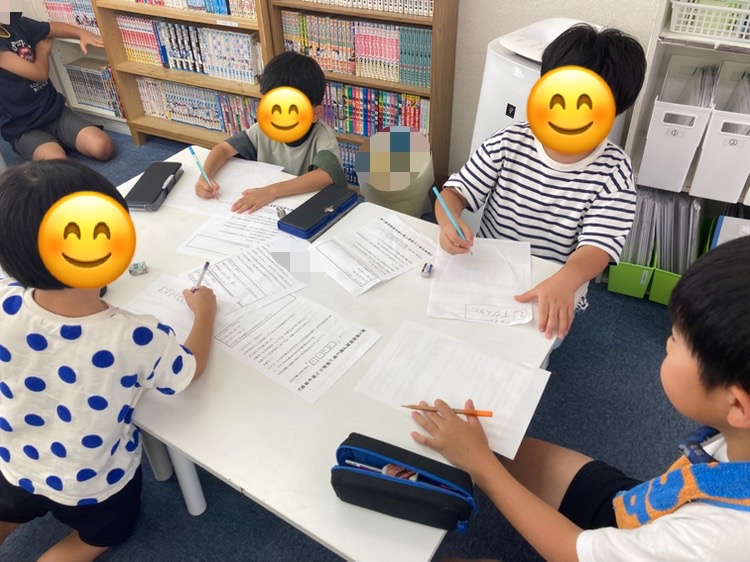 思いっきり室内遊び【ナゾトキ！】 画像