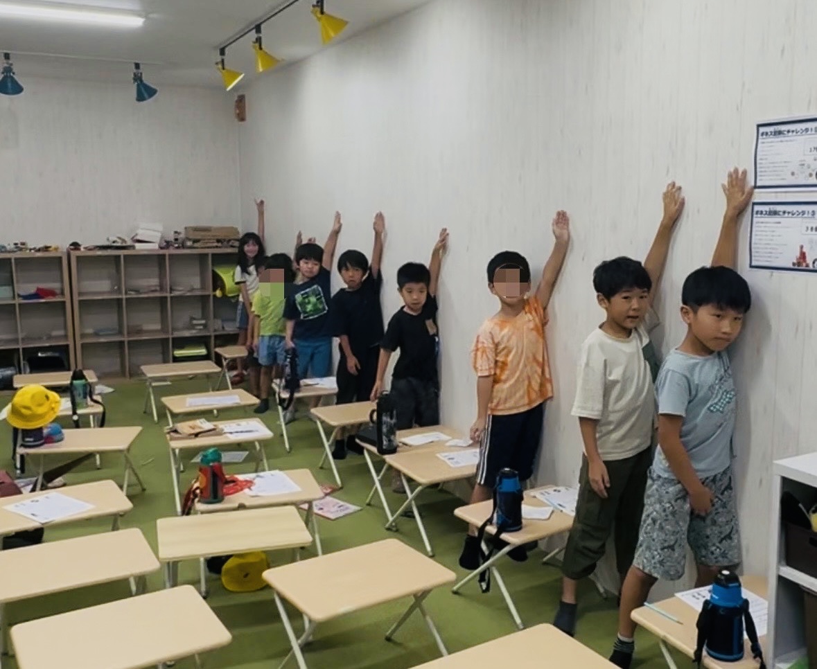 アニマルエデュ【ふしぎ！おもしろ人体！！】 画像
