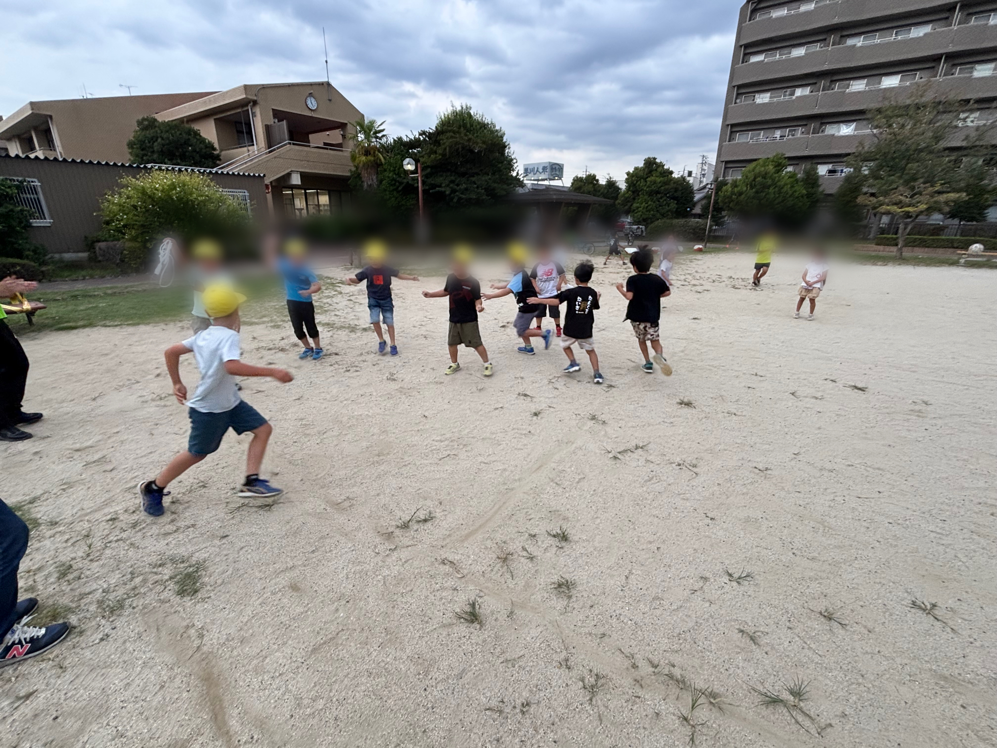 あそび研究所【カバディ】 画像