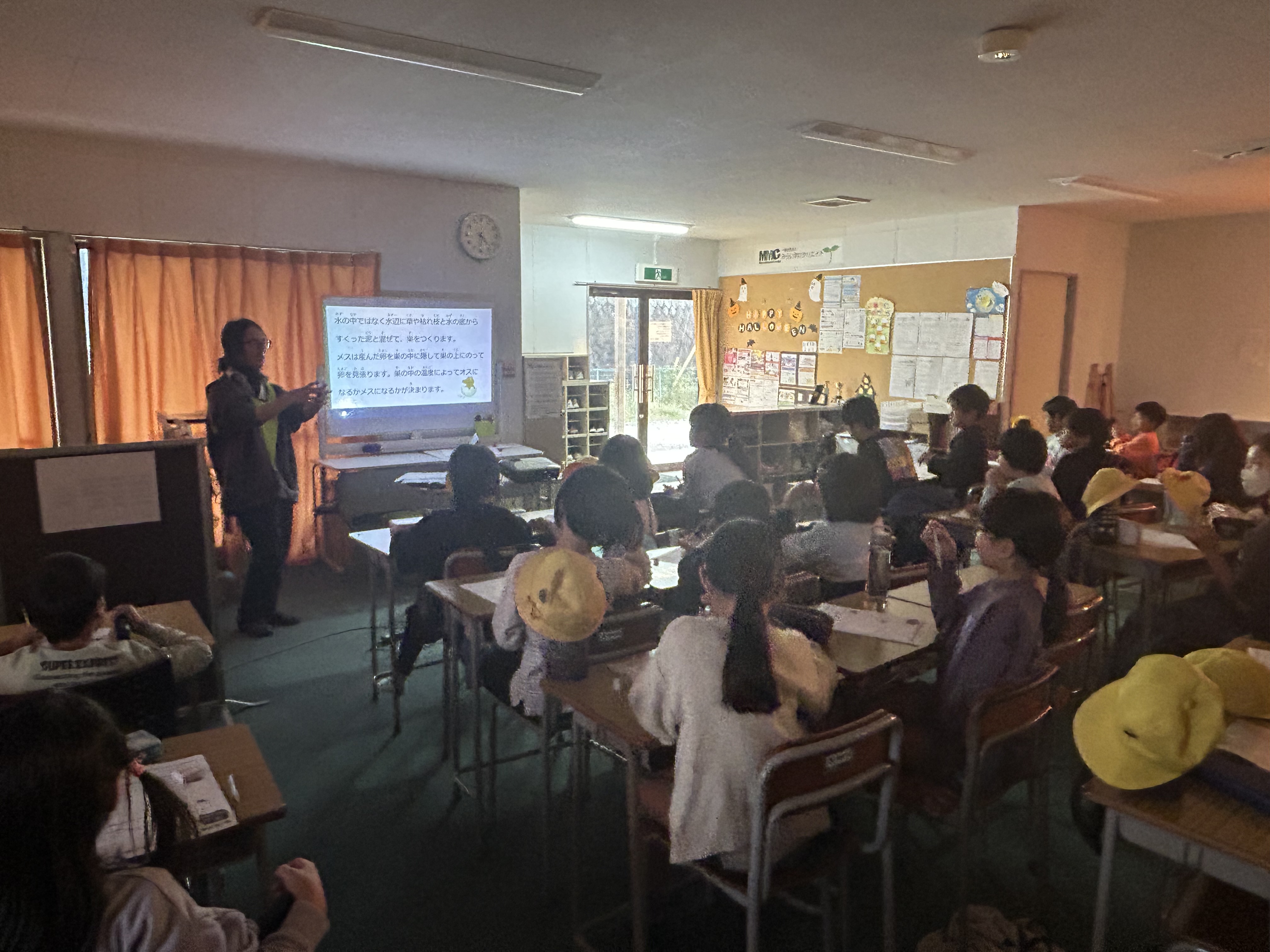 アニマルエデュ【お邪魔します！動物のおうち】 画像