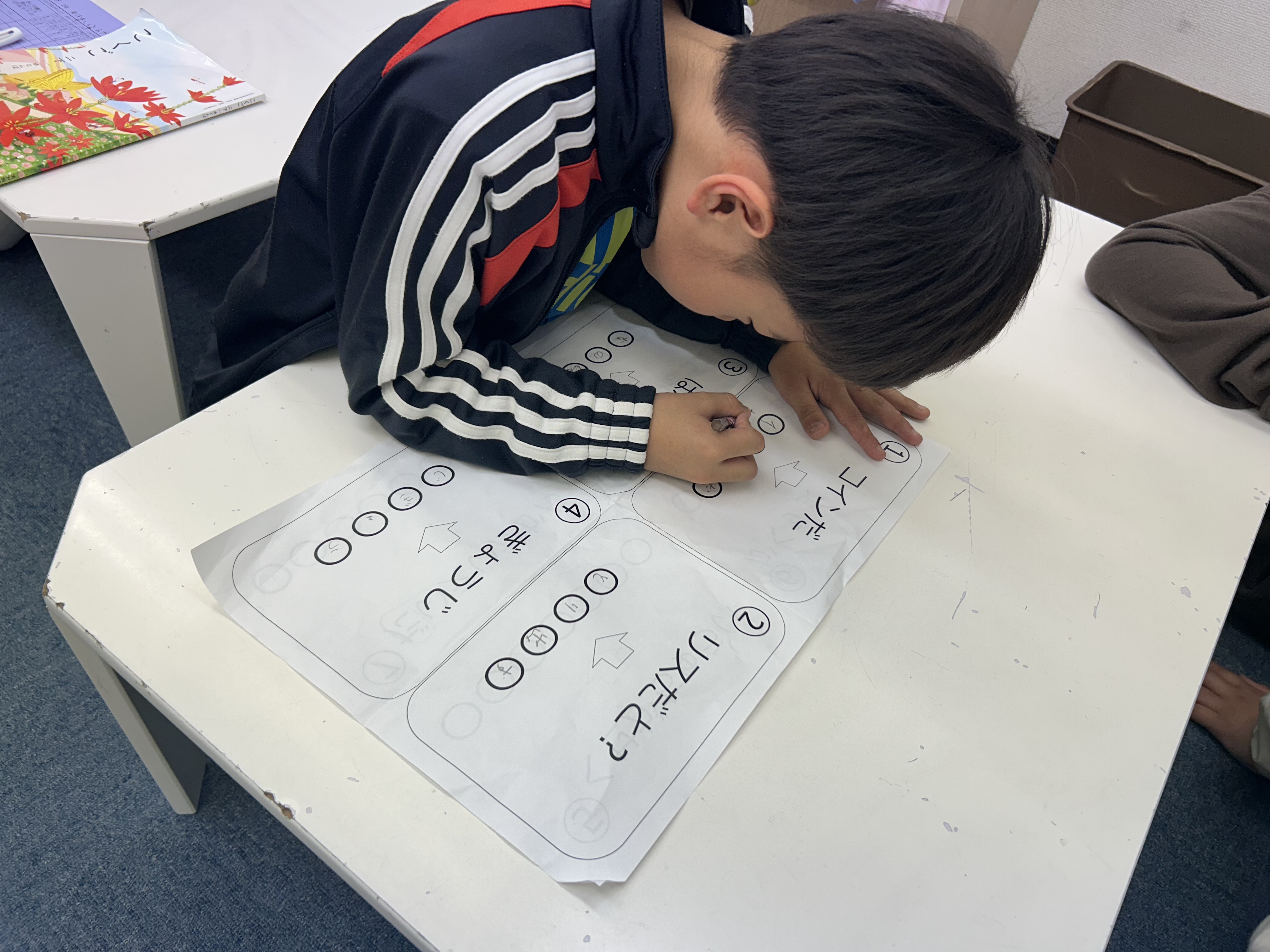 ことばキッズ【アナグラムってなんだろう?】 画像