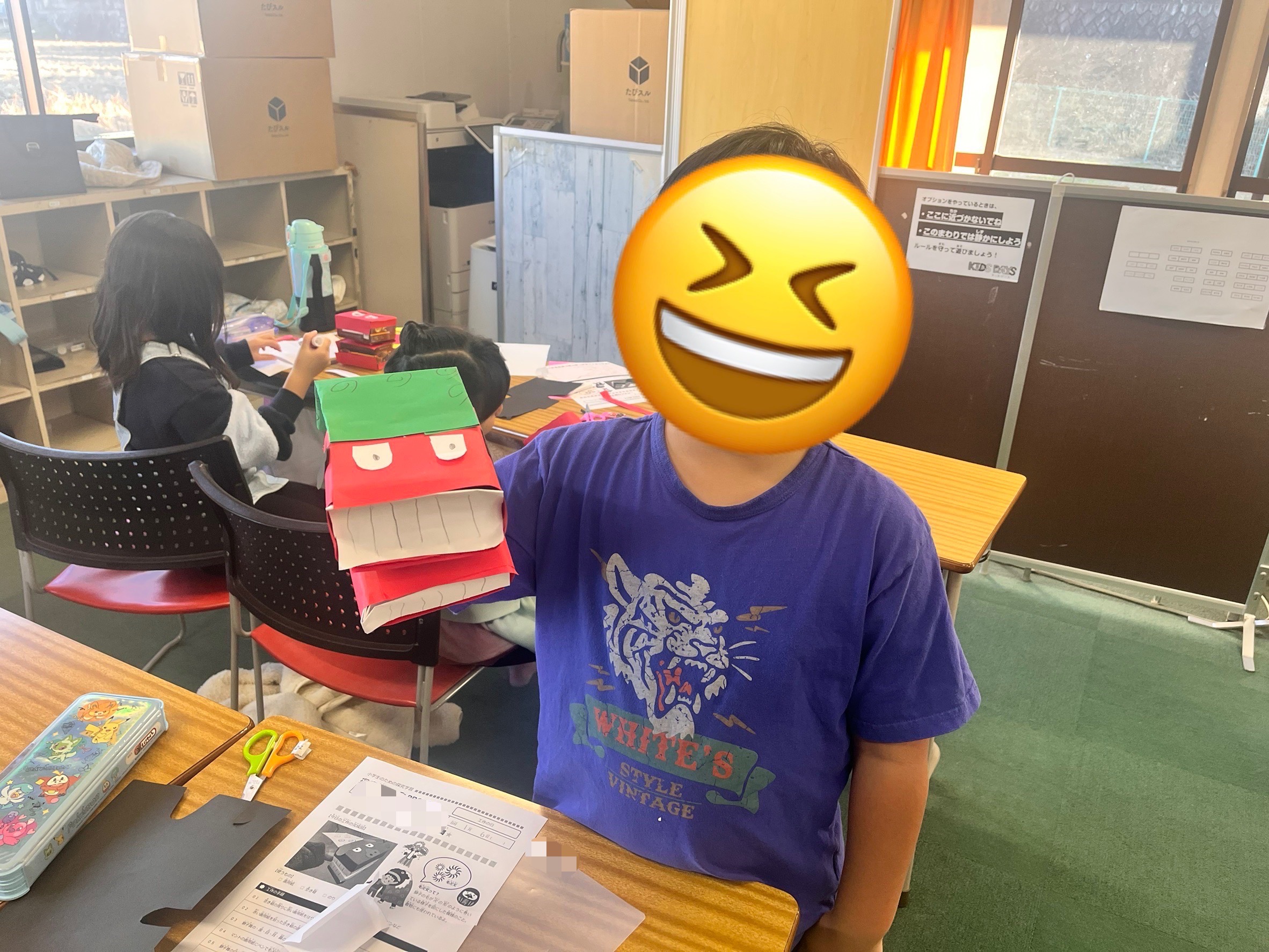 工作の日【パクパク獅子舞】 画像