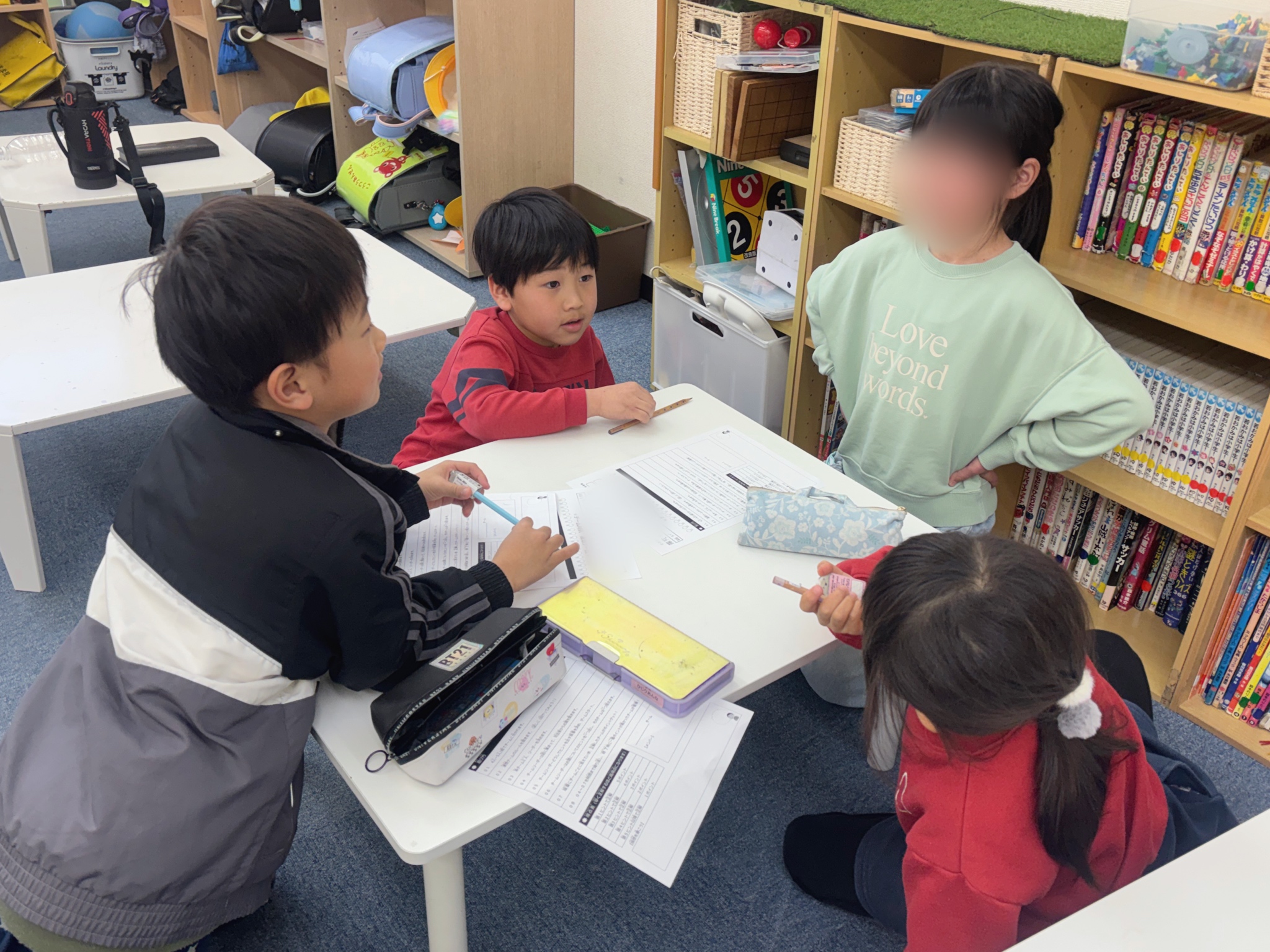 ことばキッズ【チーム対抗　連想ゲーム】 アイキャッチ画像