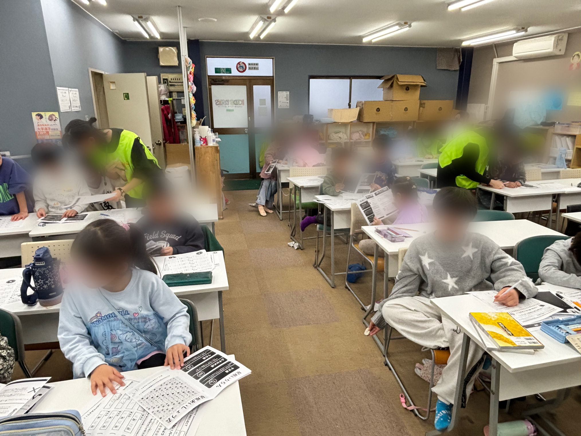 特別プログラム【わくわく星座うらない】 画像