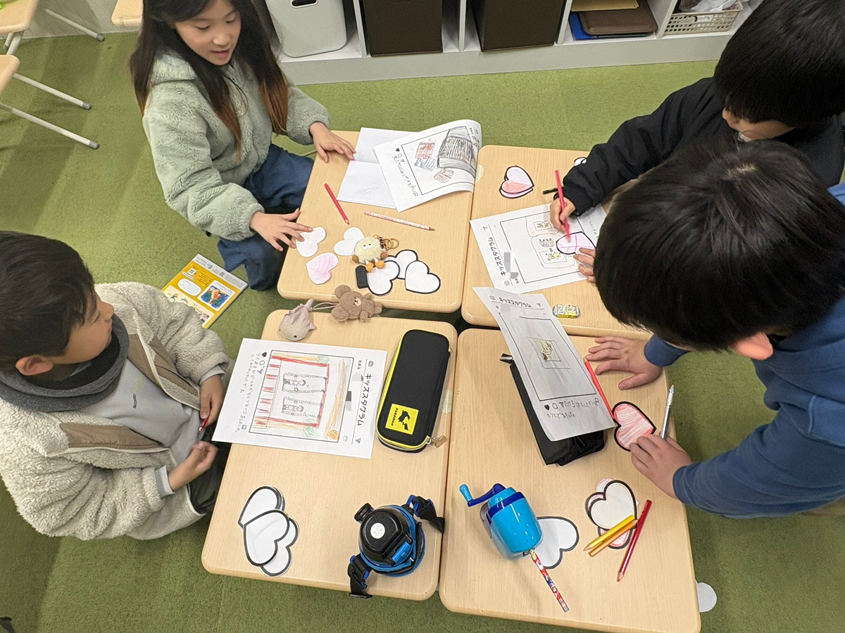 わくわくプログラム【キッズスタグラム】 画像