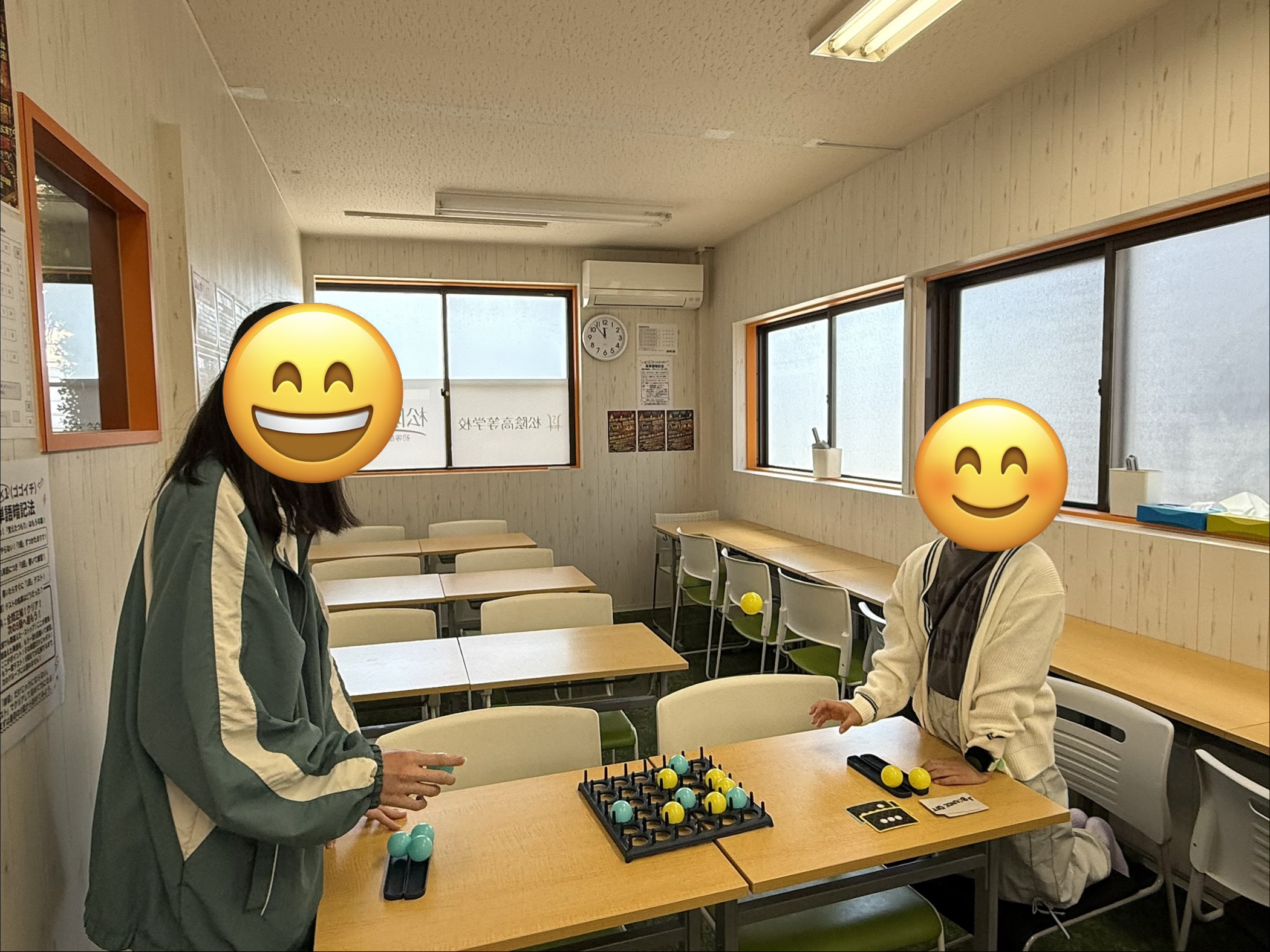 バウンスオフ⭐︎ 画像