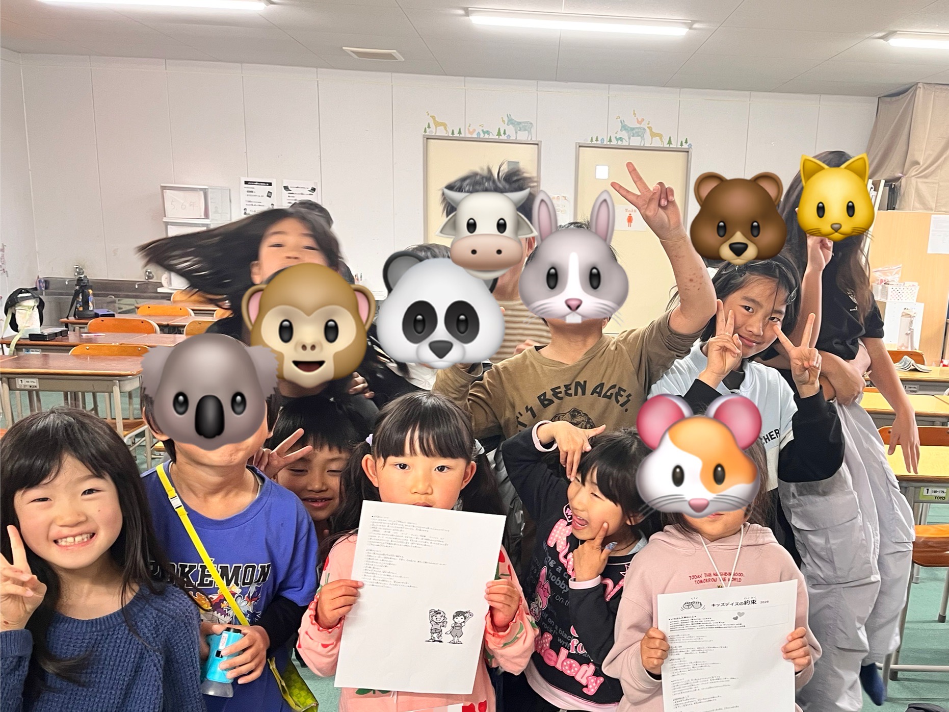 キッズデイズ向上委員会【キッズデイズの約束2026】 画像