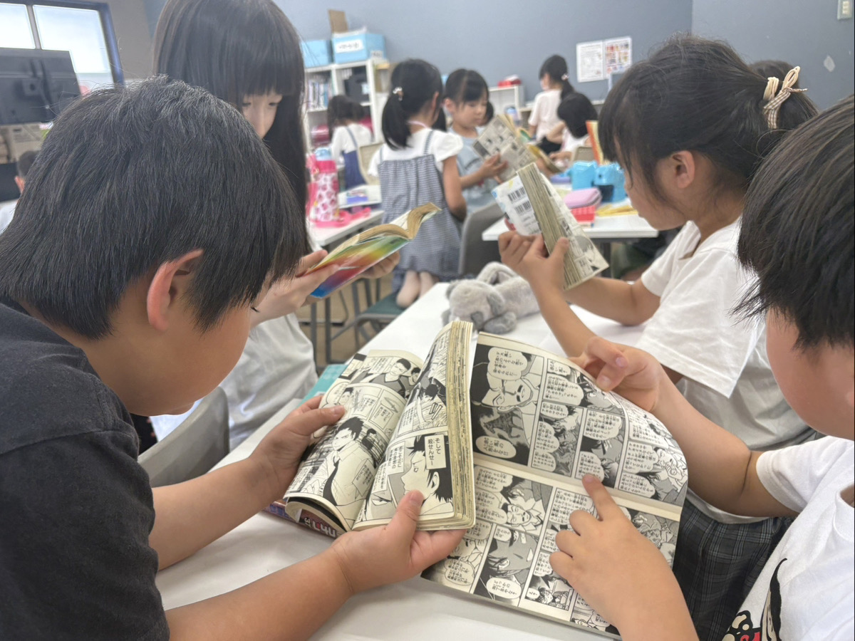 ことばキッズ【言葉つなぎゲーム】 画像