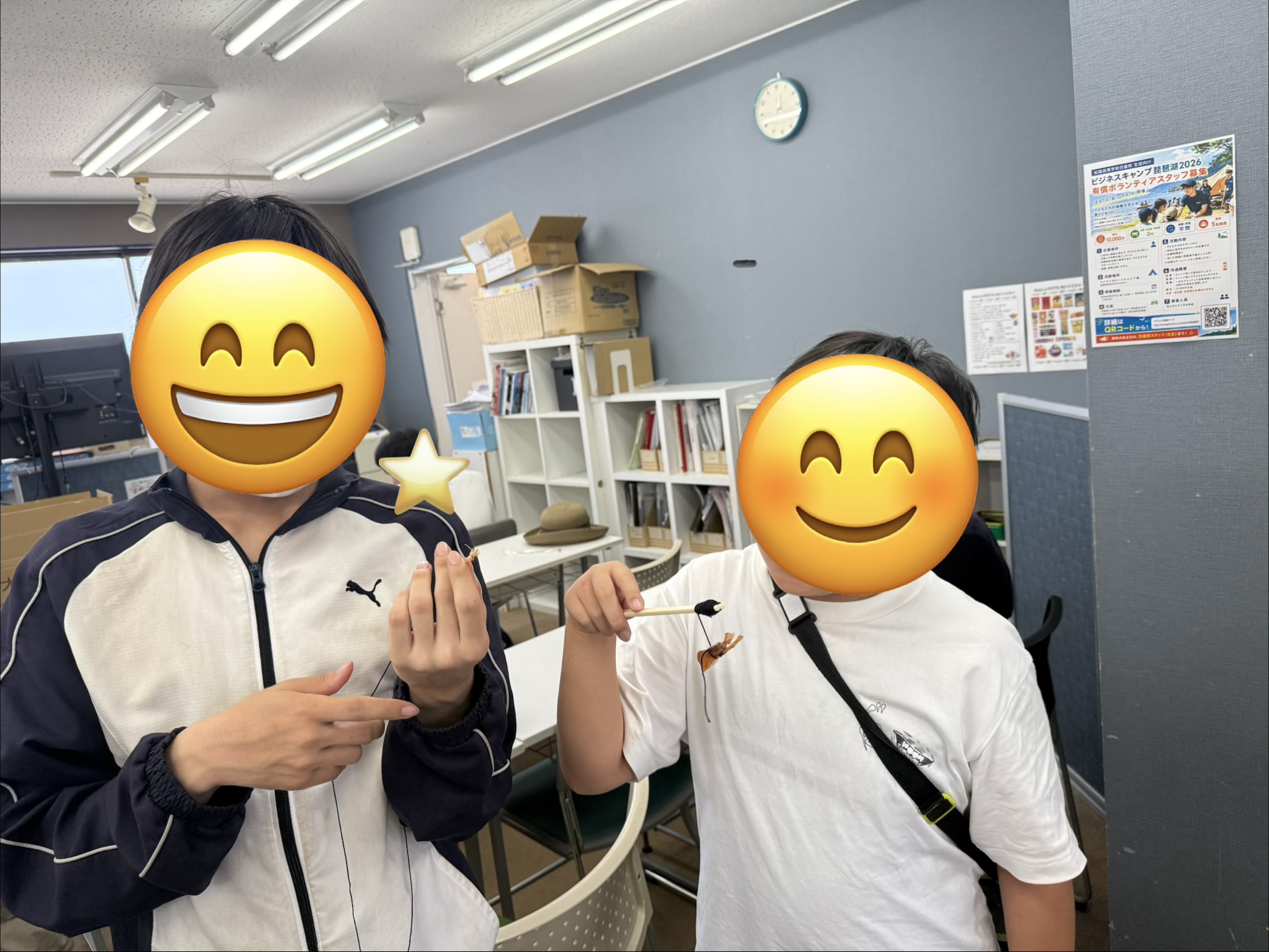 松陰高校の先輩と一緒に♪ 画像