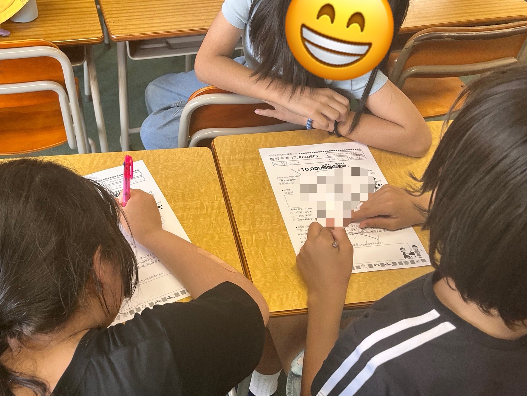 キッズデイズ向上委員会【10000時間の法則】 画像