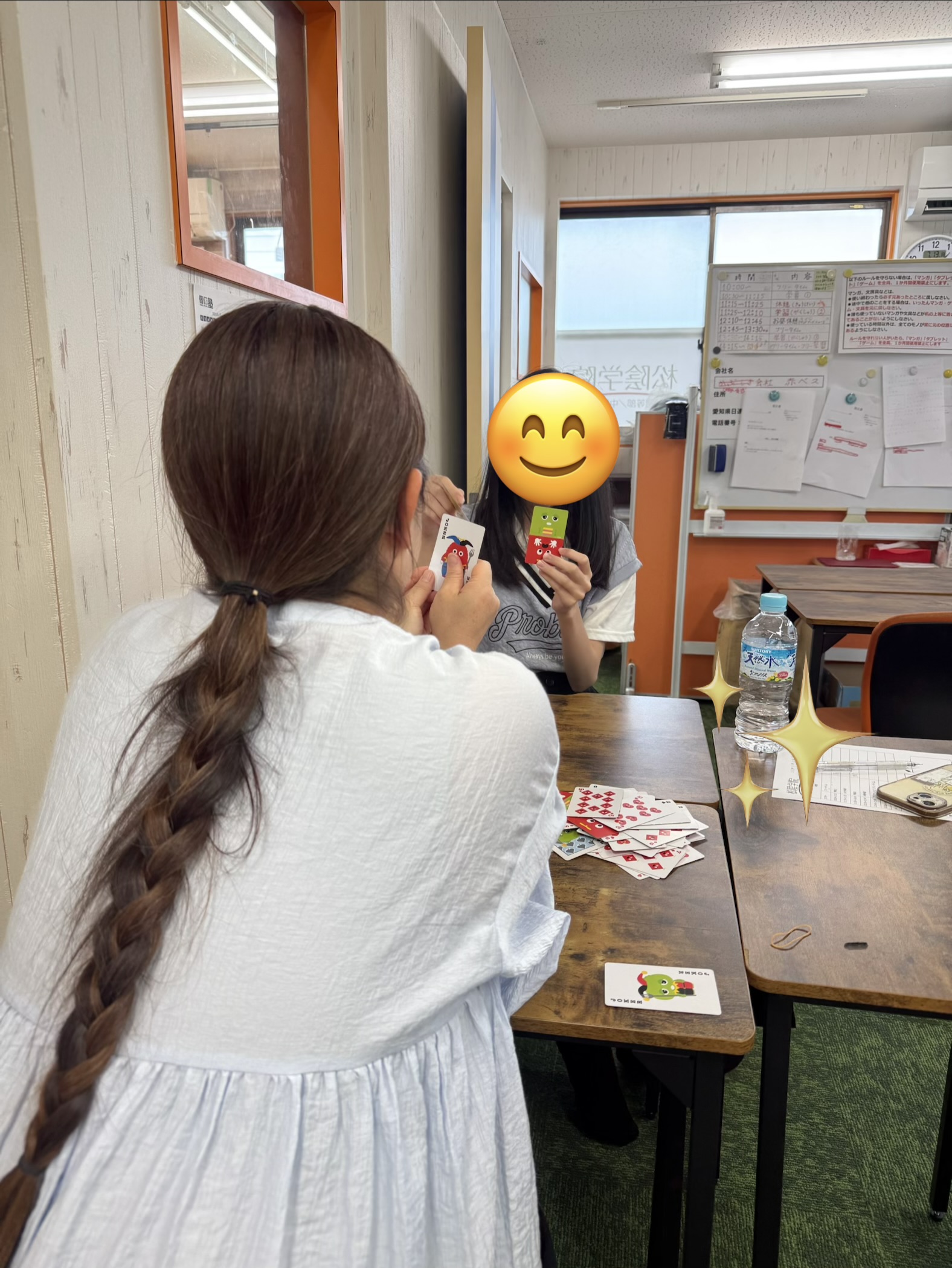 ババ抜きで真剣勝負！ アイキャッチ画像