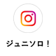 Instagram 外部リンク