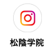 Instagram 外部リンク