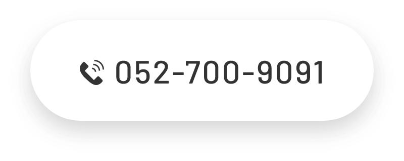 tel.052-700-9091