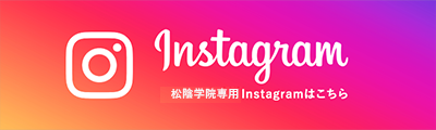 ハーベスト HARVEST　instagram詳しくはこちらから　外部リンクバナー