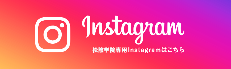 ハーベスト HARVEST　instagram詳しくはこちらから　外部リンクバナー