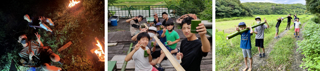 子ども達　ソロキャンプ　写真